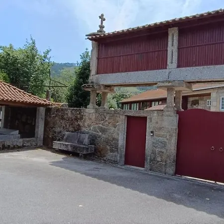 Casa Roupar By Geres Casas Σπίτι διακοπών *